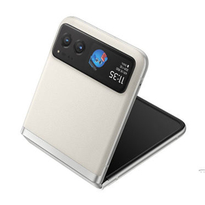 Teléfono Móvil 8GB 128GB 5G Versión Internacional de Una Sola SIM, Teléfono Inteligente para Moto <span class=keywords><strong>Razr</strong></span> 40, Teléfono Económico - Product Image 5