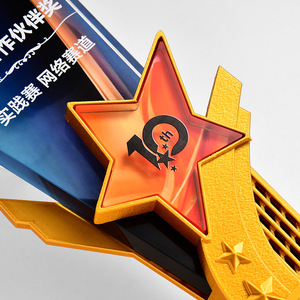 Crystal <b>Trophy</b> Creative Employee Award Laser <b>Engraved</b> Durable Solid Wood Artificial Crystal Conference Awards Business Gifts - Product Image 3