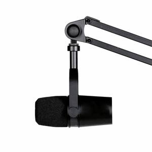 Prix <span class=keywords><strong>moins</strong></span> <span class=keywords><strong>cher</strong></span> MV7 Anchor Microphone Outdoor Live Broadcast Equipment Package Computer Mobile Universal Dynamic Microphone - Product Image 4