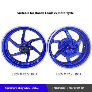 Bujes de Rueda Delantera y Trasera de Aluminio para Motocicleta <span class=keywords><strong>Honda</strong></span> <span class=keywords><strong>Lead</strong></span> 125 con Llantas de Acero de 12 Pulgadas - Product Image 4