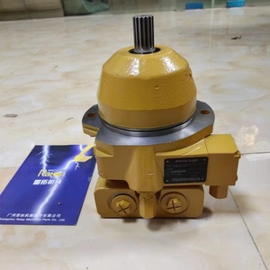 Bomba de motor CP-533E CS-533E CS-54 296-5159 2965159 Motor de pistón - Product Image 1