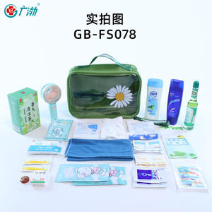 Paquetes de Refrigeración Personalizados para Exteriores, Prevención de Golpes de Calor, Paquetes de Refrigeración para el Bienestar de los Empleados, Artículos de Refrigeración para Altas Temperaturas - Product Image 2