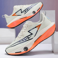 Chaussures de course légères et respirantes en maille crème, tendance et confortables pour couple, livraison rapide, qualité supérieure, approvisionnement direct