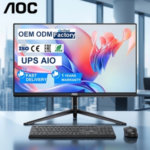 Ordinateur tout-en-un <span class=keywords><strong>AOC</strong></span> <span class=keywords><strong>24</strong></span> pouces N95 8 Go 256 Go SSD OEM AIO Ordinateur de bureau tout-en-un Ordinateur monobloc avec batterie UPS - Product Image 1