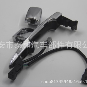 ฝาครอบมือจับประตูนิสสัน 80640-1FC5A ABS โครเมียม สำหรับอัลเมร่า ไมครา ทีด้า - Product Image 3
