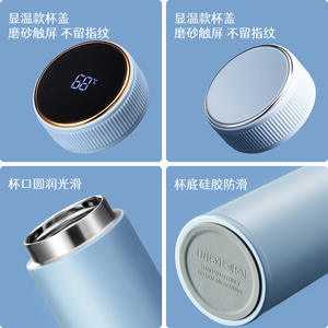 Thermos rose en acier inoxydable 500 ml à double paroi isolée avec infuseur à thé pour les voyages et l'usage quotidien - Product Image 3