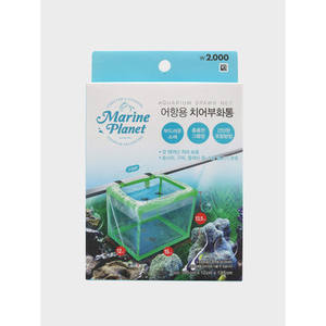 Accessoire d'aquarium élégant pour port d'incendie pour animaux de compagnie - Product Image 1