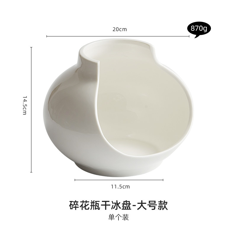 Bol de conception artistique vase cassé (grand)