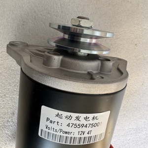 Démarreur-générateur <span class=keywords><strong>12V</strong></span> <span class=keywords><strong>23A</strong></span> de remplacement pour chariots de golf Club Car Tempo, Onward, Carryall, Subaru EX40 (référence 105190101, 47559475001) - Product Image 3