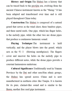 <span class=keywords><strong>Flauta</strong></span> cucurbit <span class=keywords><strong>Hulusi</strong></span> con estuche resina de tres tonos color bronce C-flat/B-flat instrumento de música clásica <span class=keywords><strong>china</strong></span> - Product Image 2