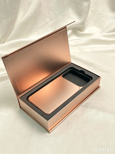 Cajas Rígidas Recicladas Ecológicas Personalizadas <span class=keywords><strong>con</strong></span> Logotipo en Relieve y Cierre Magnético <span class=keywords><strong>para</strong></span> Empaque de Regalos de Cosméticos y Cuidado de la Piel, <span class=keywords><strong>Caja</strong></span> de Perfume Tipo Cajón - Product Image 2
