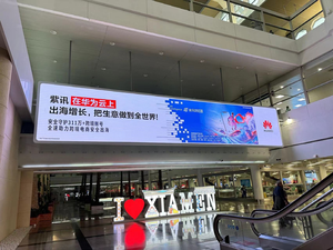 Aistartech Air1.9 Flexible LED <b>Display</b> Panel Rental Screen Indoor P1.9 Pixel Pitch 256x256 500x500mm Die Casting Aluminum - Product Image 6