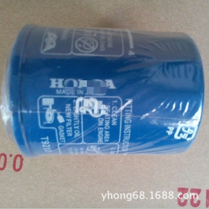 ไส้กรองอากาศสำหรับฮอนด้า ครายเดอร์ 17220-RR2-H00 ขนาดมาตรฐานพร้อมอุปกรณ์ติดตั้ง - Product Image 4