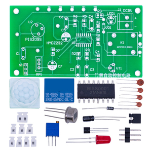 OKYN-Y2583 Access Control Automatic Circuit <b>Soldering</b> <b>Kit</b> Electronic Teaching Training DIY Assembly <b>Kit</b> - Product Image 1