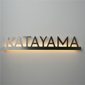 Letrero Luminoso Metálico Personalizado para Casa y Negocio - Product Image 3