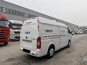 Camion frigorifique Foton 6CBM, camionnette frigorifique diesel 4x2, <span class=keywords><strong>petit</strong></span> camion frigorifique, mini camion frigorifique - Product Image 6