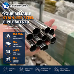 Factory Price 2205 8K Mirror Finish 33.4mm Welded ASTM A312 Stainless Steel Pipe with Excellent Weldability - Product Image 1