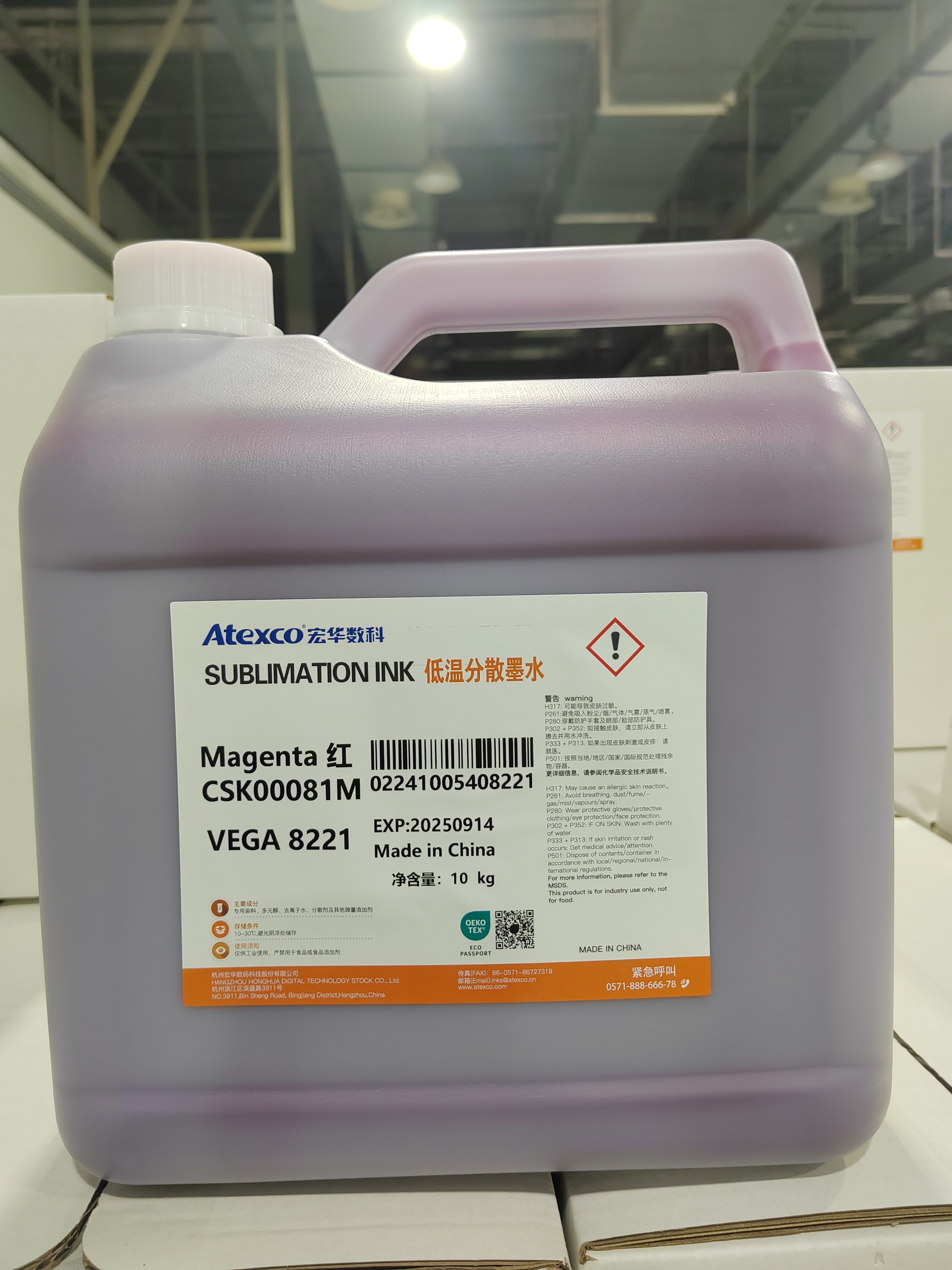 Magenta