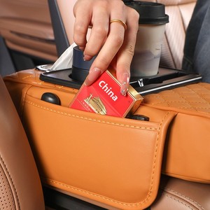 Boîte de rangement multifonctionnelle pour accoudoir central de voiture avec rehausseur de protection, porte-mouchoirs et porte-gobelet - Product Image 4