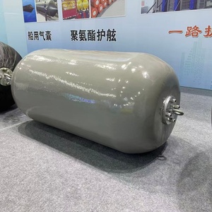 Polyurethane/<b>EVA</b> Foam Fender Cylindrical Shape 0.5-4.5m Size Durable 2-Year Warranty for Enhanced Marine Protection - Product Image 1