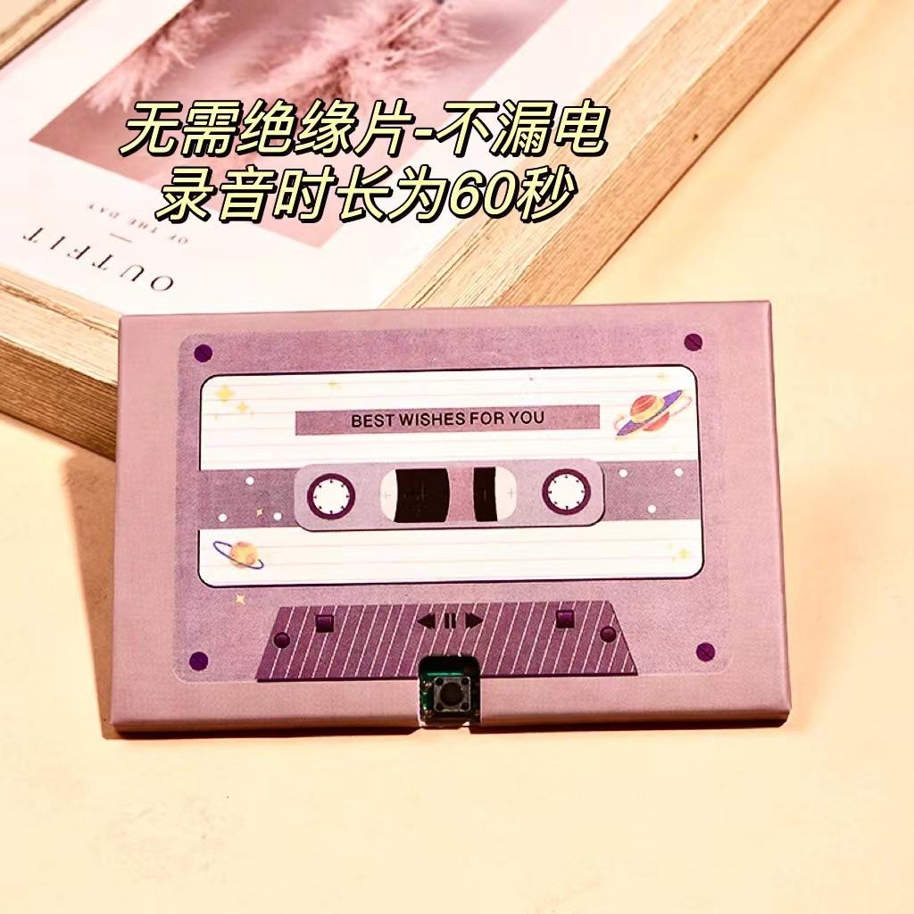 60 seconds recording-gray