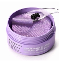 Masque Patchs Contour des Yeux Hydratant, Éclaircissant, Anti-âge, Anti-cernes au Collagène, Caviar et PDRN 24K – Marque Blanche