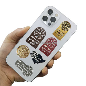 Leggi l'adesivo del telefono cellulare dell'Arabia Saudita passaporto della mappa saudita 2030 adesivo cellulare magnetico in metallo - Product Image 2