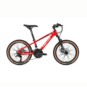 Bicicleta de montaña KID20 de 20 pulgadas de fibra de carbono con horquilla de suspensión y freno de disco doble para niños - Product Image 3