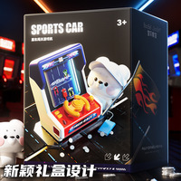 Jeu électronique de course automobile à pièces, volants de jeu éducatifs pour enfants, simulation de volant de jeu de bureau
