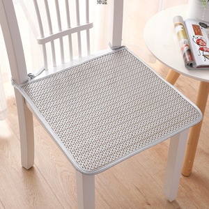 Cojín de Silla Refrigerante Kuncheng de Verano, Material Fuji, Color Sólido, Firmeza Media, para Sala de Estar y Oficina - Product Image 1