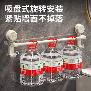 Toallero de succión Jinxian de 10m, de hierro ABS, diseño moderno, montado en pared con ganchos, barra autoadhesiva para toallas de baño - Product Image 2