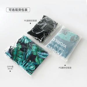 Housse <span class=keywords><strong>de</strong></span> bagage en polyester élastique épaissie, résistante à l'usure et aux coupures, personnalisable et imprimée, pour la vente en gros - Product Image 2