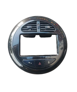 Rejilla de Ventilación Redonda para el Salpicadero, para Geely Panda EV, Piezas de Repuesto para la Ventilación <span class=keywords><strong>del</strong></span> <span class=keywords><strong>Aire</strong></span> <span class=keywords><strong>Acondicionado</strong></span> Interior <span class=keywords><strong>del</strong></span> Automóvil - Product Image 1