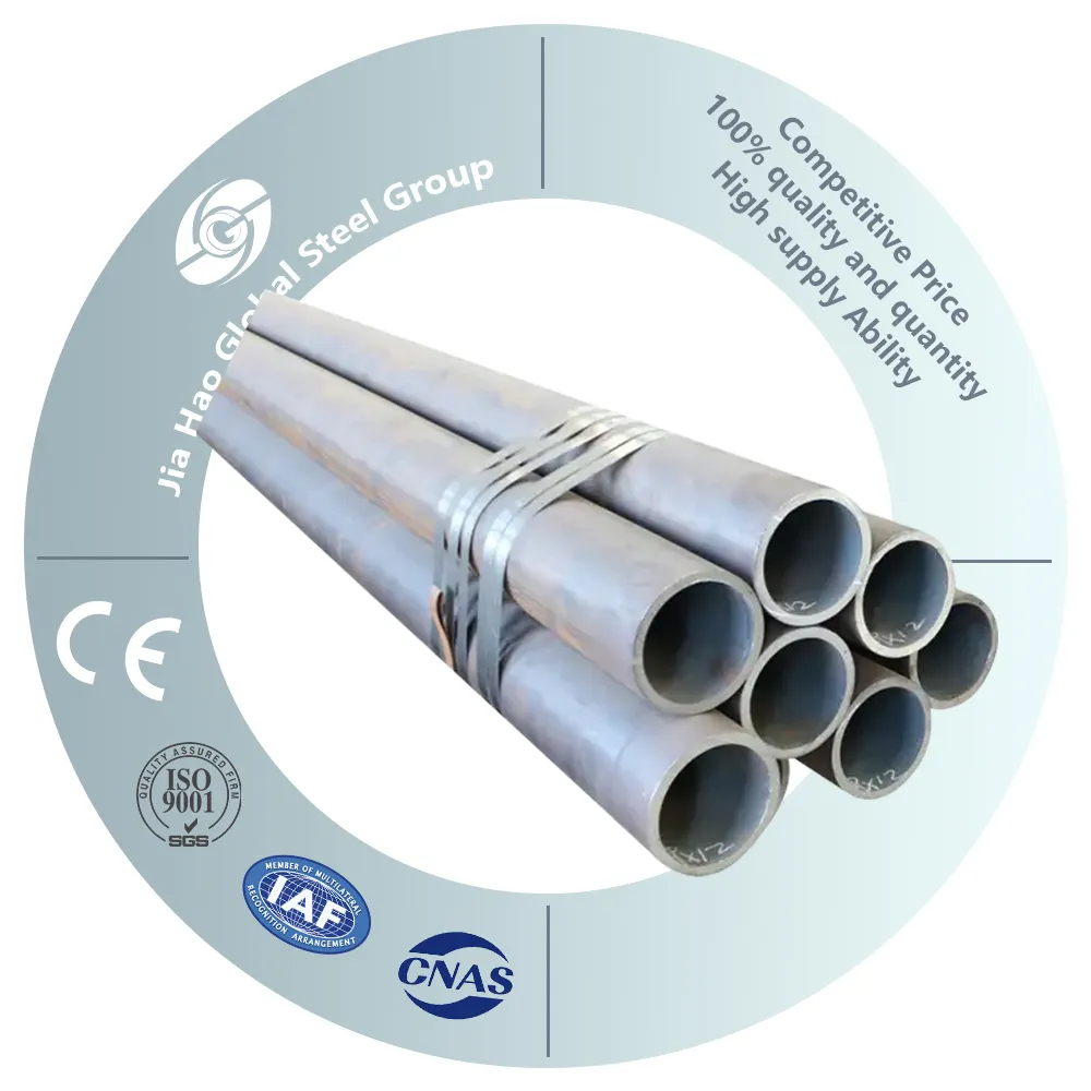 מחיר מפעל ASTM A53 A36 q345b 1.0425 צינורות פלדת פחמן ללא תפרים צינור עגול פלדת פחמן
