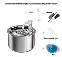 Fontaine à eau pour chat en acier inoxydable compacte personnalisée OEM, 2L, ultra silencieuse, filtration automatique, distributeur pour chats et petits chiens