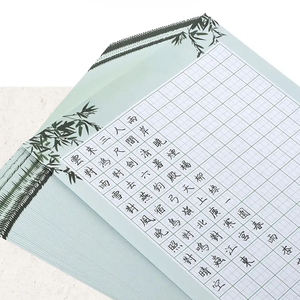 Papier Offset Longfeng Paper Cube 60 g/m² Haute Qualité Blanc Éclatant Sans Bois pour l'Impression - Product Image 1