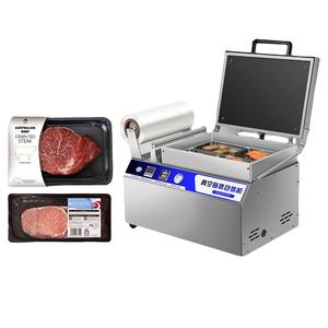 Machine d'emballage automatique sous vide pour la conservation de la viande (steaks, viandes crues, fruits de mer) - Fraîcheur garantie - Product Image 1