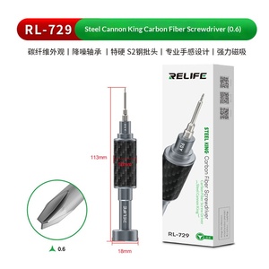 Industrial Grade DIY Electric Manual <b>Precision</b> <b>Screwdriver</b> <b>Set</b> Chrome Hard Steel Handle Torx Phillips Slotted Screwheads-OEM Box - Product Image 2
