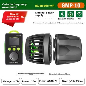 Pompe à Ondes Jebao GMP Inverter pour Aquarium avec WIFI et Bluetooth – Accessoire pour Réservoir, Oxygénation et Évacuation des Déchets - Product Image 6