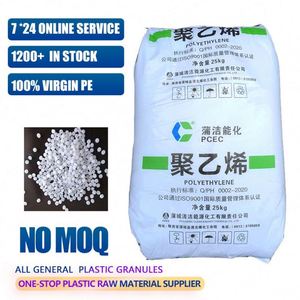 Granulés de polyéthylène HDPE Pucheng Clean Energy, résine de moulage par injection à usage général, blanche, sac de 25 kg - Product Image 6