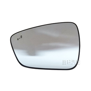 Espejo Retrovisor Lateral Izquierdo para Ford Escape 2020, con Cristal Calefactable y Reflector Esférico - Product Image 2