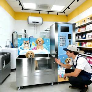 Automatic Wash Salon Machine Self Service Cat Pet Bathtub Convenient Cleaning Bathing Solution Touch Screen PW001 - Product Image 2