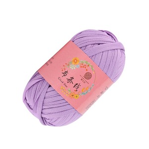 ไหมพรมถักโครเชต์แฟนซี Bojay ไหมโพลีเอสเตอร์ 100% สำหรับถักกระเป๋าถือ ไหมพรมเส้นใหญ่สำหรับถักเสื้อยืด - Product Image 6