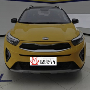 <span class=keywords><strong>ORA</strong></span> Auto 2021 Voiture à essence d'occasion haut de gamme Exportation B2B - Product Image 1