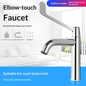 อ่างล้างมือทางการแพทย์แบบก้านโยกเดี่ยว น้ำร้อนน้ำเย็น แบบสัมผัส ติดตั้งแนวนอน ทำจากทองเหลืองทั้งหมด - Product Image 3