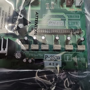 Carte d'inversion pour climatiseur 17B34475A 17B34864A 17B34874B pour climatiseur central Hisense Hitachi, anti-poussière - Product Image 2