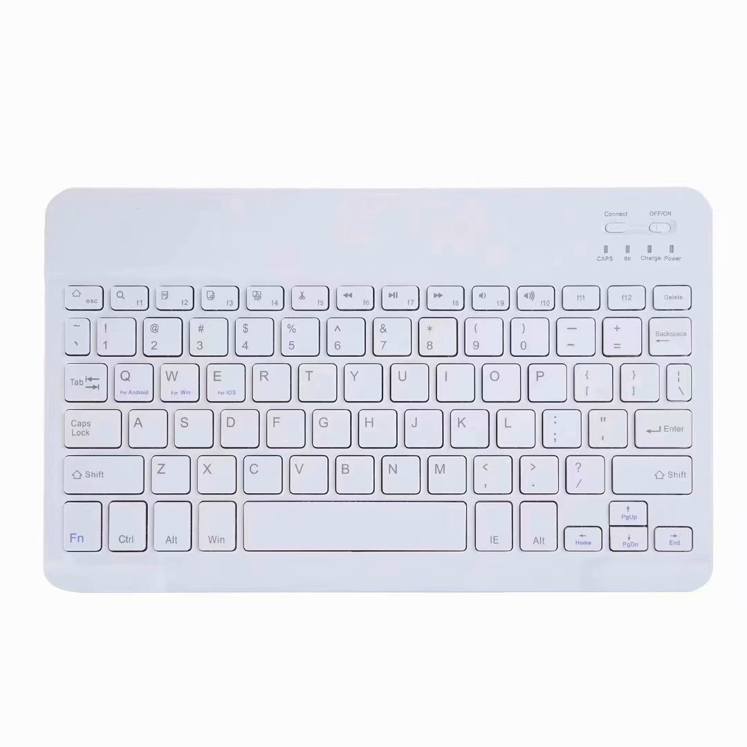 Clavier blanc