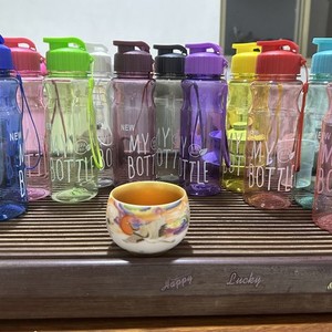 Bouteille d'eau en plastique avec bouchon à clapet et cordon, 500 ml, sans BPA, anti-fuite, pour le sport, la gym, les voyages et la randonnée - Product Image 3