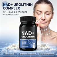Complément alimentaire OEM Nad Plus Booster, marque privée, 500 mg, 1000 mg, Urolithin A, compléments alimentaires végétaliens pour la santé, soins de la peau, capsules Nad Urolithin