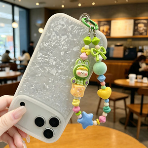 Cartoon Best-selling Phone Chain with Bead Pendant Live-stream Keychain and Bag Charm Exquisite Small Gift Wholesale